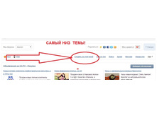 ����� �� ������ 1