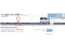 ����� �� ������ 2