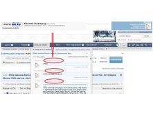 ����� �� ������ 4