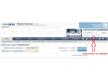 ����� �� ������ 3