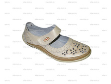 Sheton_929_bezh_kozha_560�