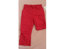 ����� ��������� ����� C&A (����� ������ ��� ������), �-� 92 - 450 �.