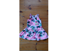 ������ �����, �-� 98 (�� �������� �� 92), �������� ��������� ��� - 150 �.