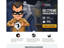 �������� ��������� ����-02.jpg