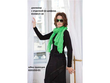 ���������� �� 1 ����� 13-14-011.jpg