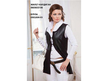 ���������� �� 1 ����� 13-14-015.jpg