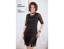 ���������� �� 1 ����� 13-14-019.jpg