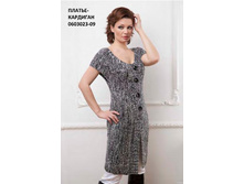 ���������� �� 1 ����� 13-14-031.jpg