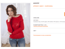 1403011-16 ��������.png