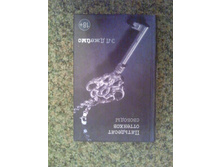 2014-07-22 21.37.24.jpg