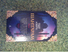 2014-07-22 21.39.31.jpg