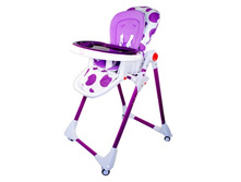 �������� ��� ��������� Callipso Bebe Planete ��������� ���� 2630�.jpg