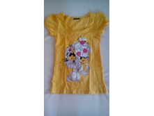 �������� 150�