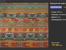 ����������� �����.png