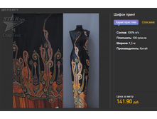 ����� �����.png