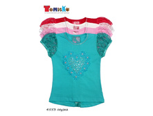 4553 ������-900x600.jpg