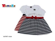 6080 ����-900x600.jpg