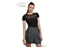 ���� 250�.