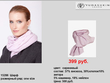 15286 ����.jpg