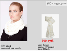 15291 ����.jpg