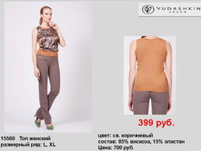 15560 ��� �������.jpg