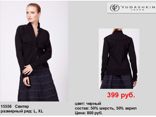 15556 ������.jpg