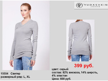 15554 ������.jpg