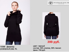 15589 �������.jpg