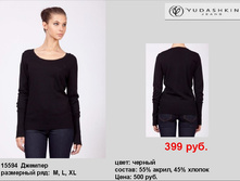 15594 �������.jpg