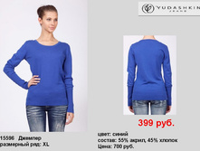 15596 �������.jpg