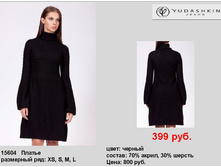 15604 ������.jpg