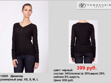 15605 �������.jpg