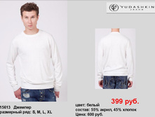 15613 �������.jpg