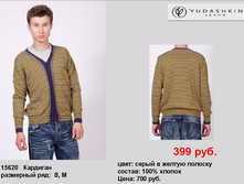 15620 ��������.jpg