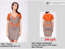 15631 ������.jpg