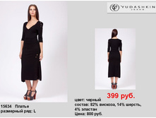 15634 ������.jpg