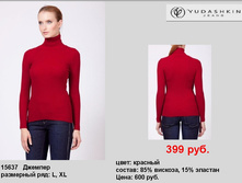 15637 �������.jpg