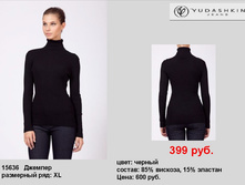 15636 �������.jpg