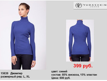 15639 �������.jpg