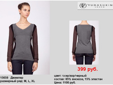 15659 �������.jpg