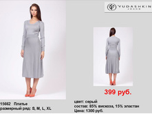 15662 ������.jpg