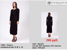 15663 ������.jpg