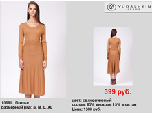 15661 ������.jpg