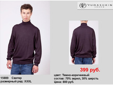 15889 ������.jpg