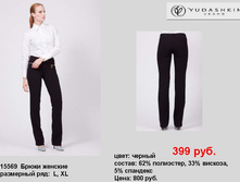 15569 ����� �������.jpg