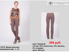 15570 ����� �������.jpg