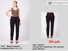 15571 ����� �������.jpg