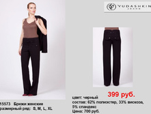 15573 ����� �������.jpg