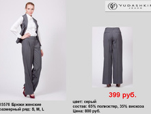 15576 ����� �������.jpg