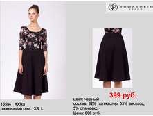 15584 ����.jpg